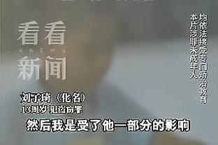 中甲综述：大连英博战平石家庄功夫继续领跑 黑龙江冰城7轮不胜